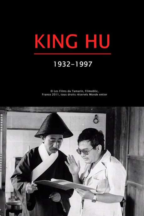 King Hu: 1932-1997